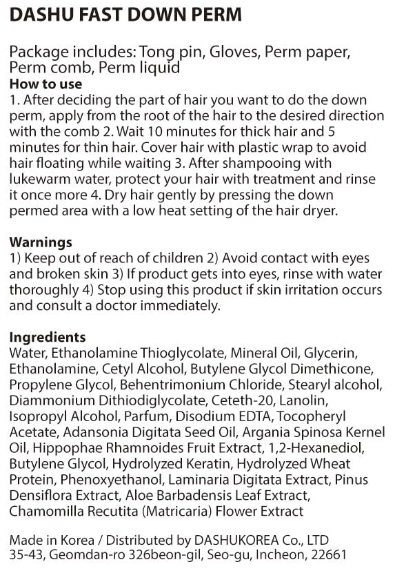 DASHU Down Perm for Men – Korean Fast Down Perm Kit 3.38 oz | At-Home Hair Relaxer & Straightener for Side Hair Avelisse