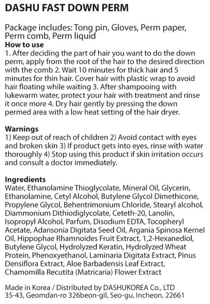 DASHU Down Perm for Men – Korean Fast Down Perm Kit 3.38 oz | At-Home Hair Relaxer & Straightener for Side Hair Avelisse