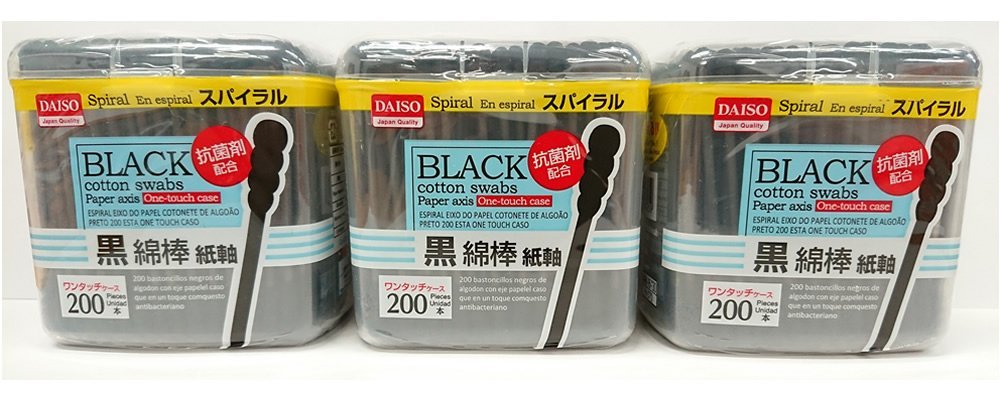 Spiral Black Cotton Swabs with Paper Axis and One-Touch Case - 200 Count (Pack of 3) - görsel 1