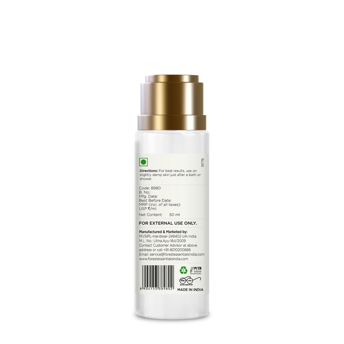 Forest Essentials Ultra Rich Body Lotion, Indian Rose Absolute - 50ml - görsel 5