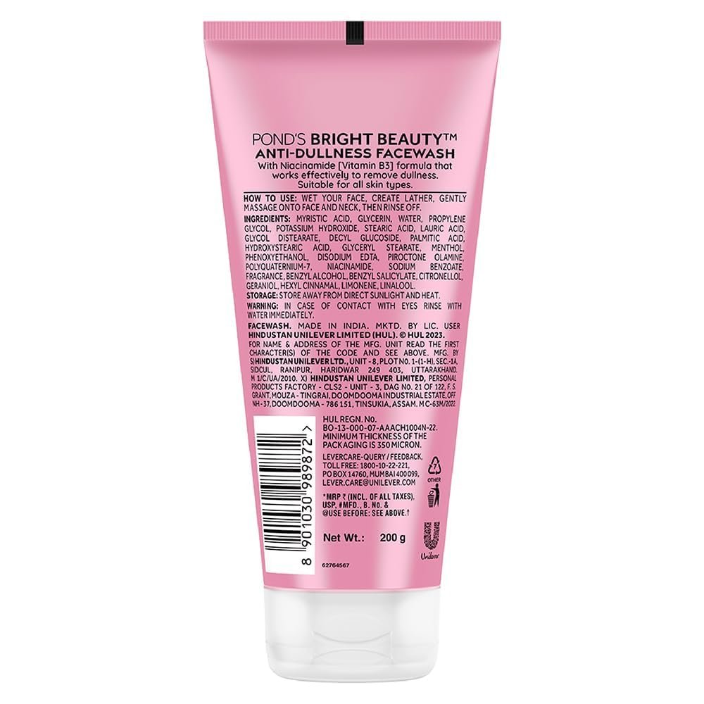 Pond's Beauty Face Wash with Advanced Vitamin B3+ Formula, 200g (7.05 oz) - görsel 3