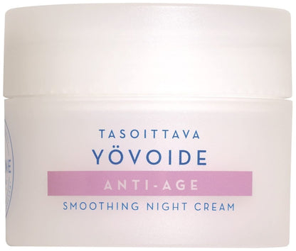 Lumene Klassikko Anti Age Smoothing Night Cream for All Skin Types 50 ml / 1.7 Fl Oz