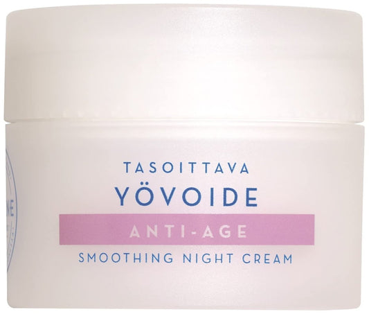 Lumene Klassikko Anti Age Smoothing Night Cream for All Skin Types 50 ml / 1.7 Fl Oz