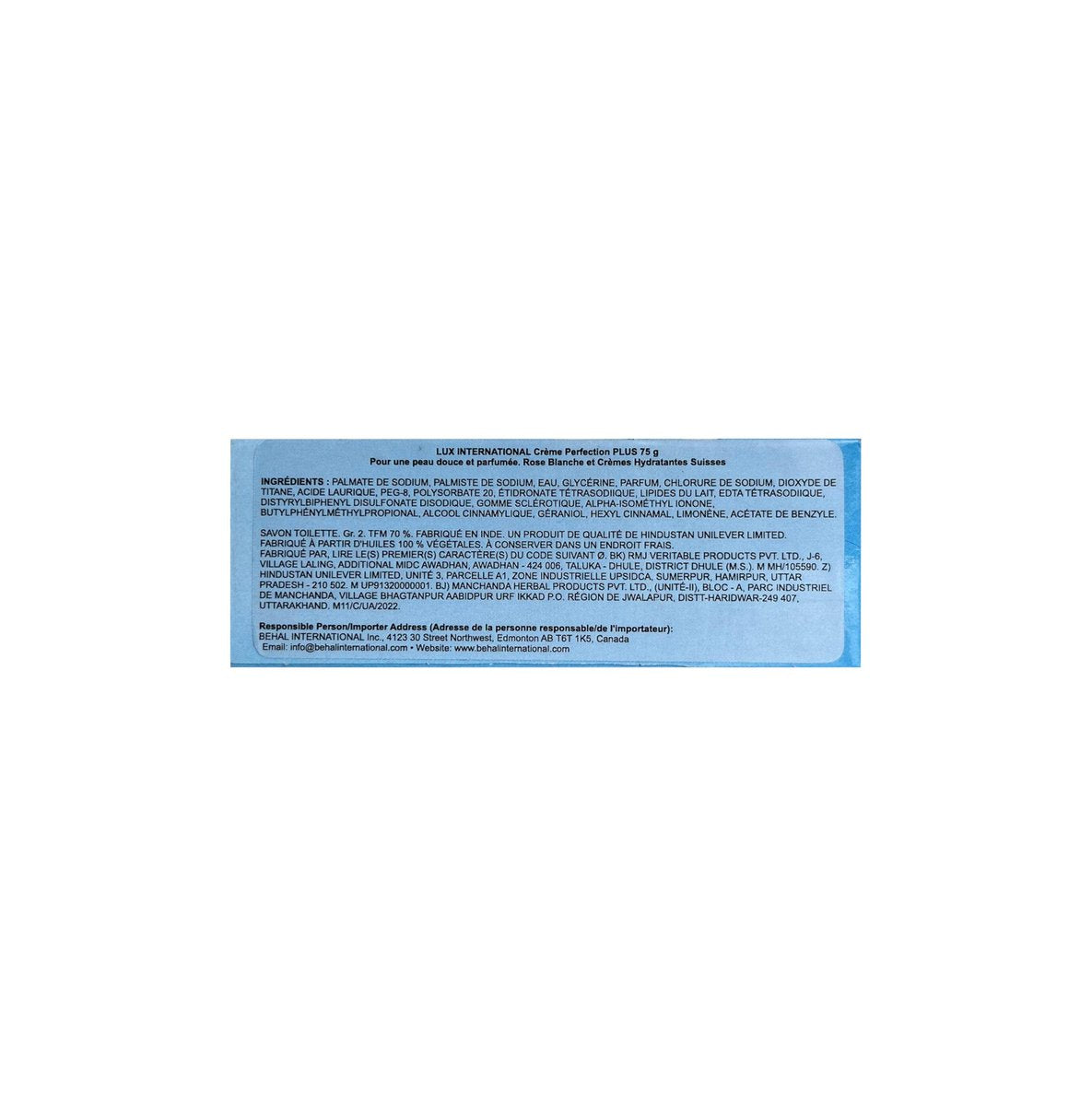 LUX International Creamy Perfection Plus Soap 75 g (Pack of 3) – Gentle & Nourishing Skin Cleansing - görsel 5