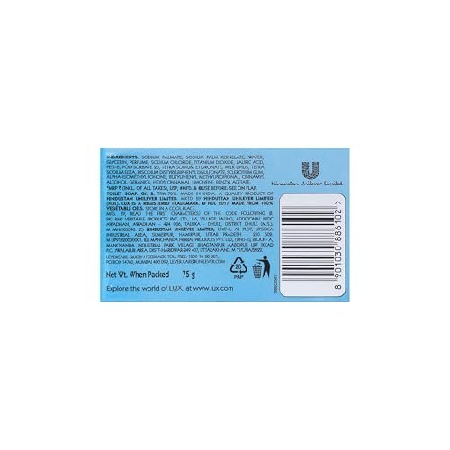 LUX International Creamy Perfection Plus Soap 75 g (Pack of 3) – Gentle & Nourishing Skin Cleansing - görsel 4
