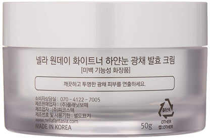 Nella Whitening and Brightening Tone-Up Cream – Fermented Natural Ingredients, Korean Beauty Moisturizer, 50 ml Avelisse