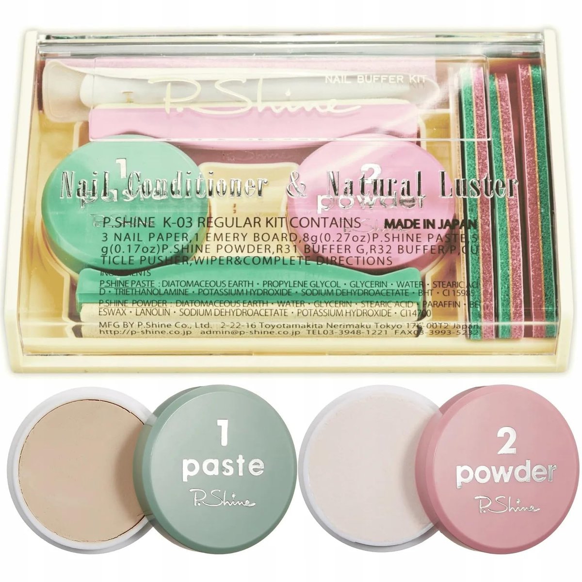 P-Shine Nail Treatment Liquid – 7.2 mL Professional Acrylic Manicure Essential (Vintage Japan) Avelisse