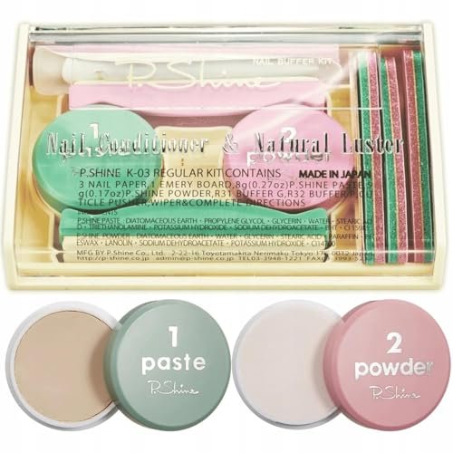 P-Shine Nail Treatment Liquid – 7.2 mL Professional Acrylic Manicure Essential (Vintage Japan) Avelisse