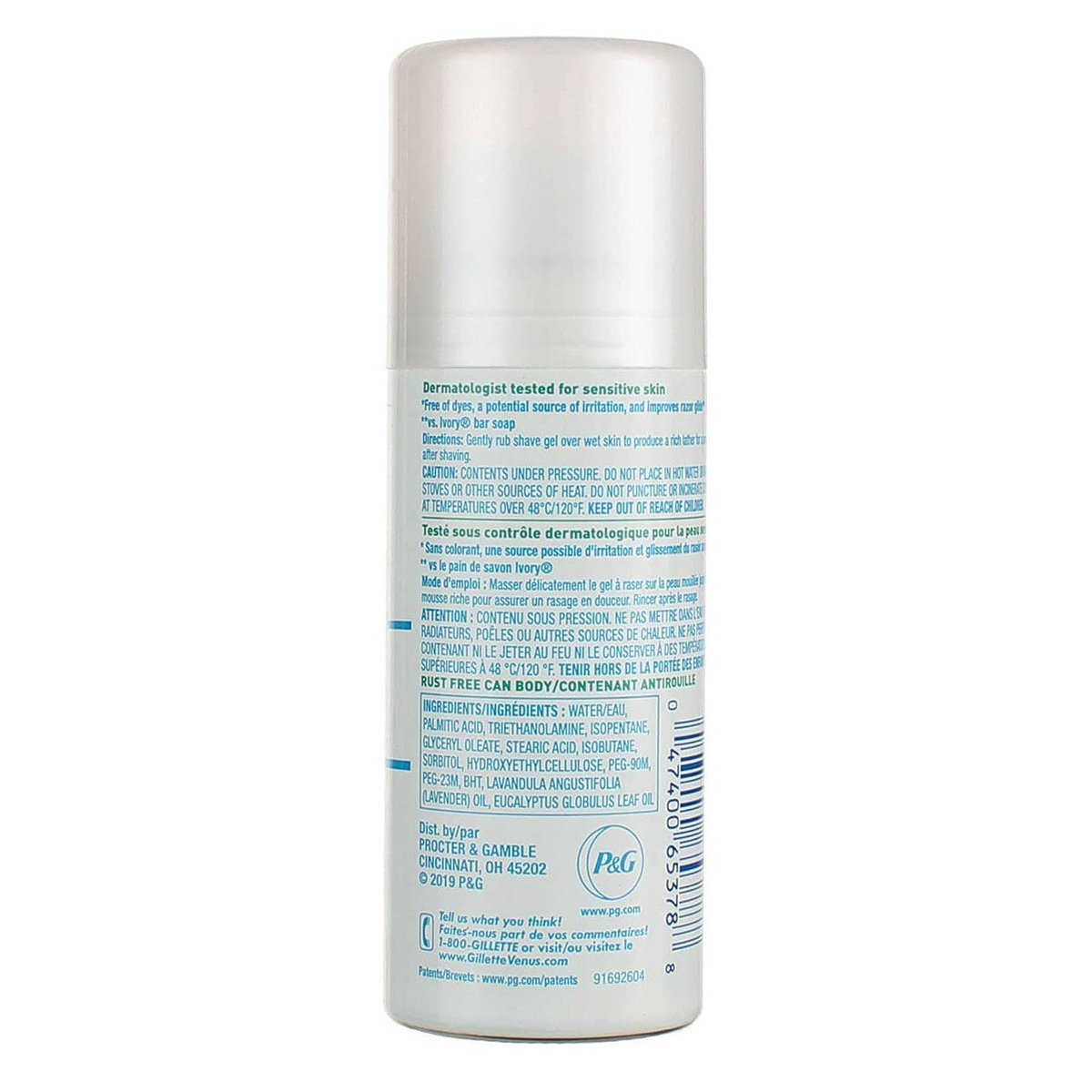 Gillette Satin Care Ultra Sensitive Irritation Defense Shave Gel, 2.5 oz – Gentle Shave for Sensitive Skin Avelisse
