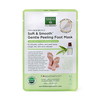 Earth Therapeutics Soft & Smooth Gentle Peeling Foot Mask - 2 Pairs Avelisse