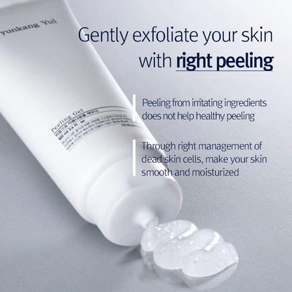 Pyunkang Yul Peeling Gel - Mild Face Scrub with Papaya & AHA, Zero-Irritation Korean Exfoliator, 3.4 Fl Oz Avelisse
