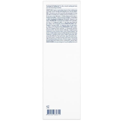 Pyunkang Yul Peeling Gel - Mild Face Scrub with Papaya & AHA, Zero-Irritation Korean Exfoliator, 3.4 Fl Oz Avelisse
