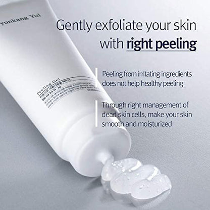 Pyunkang Yul Peeling Gel - Mild Face Scrub with Papaya & AHA, Zero-Irritation Korean Exfoliator, 3.4 Fl Oz Avelisse
