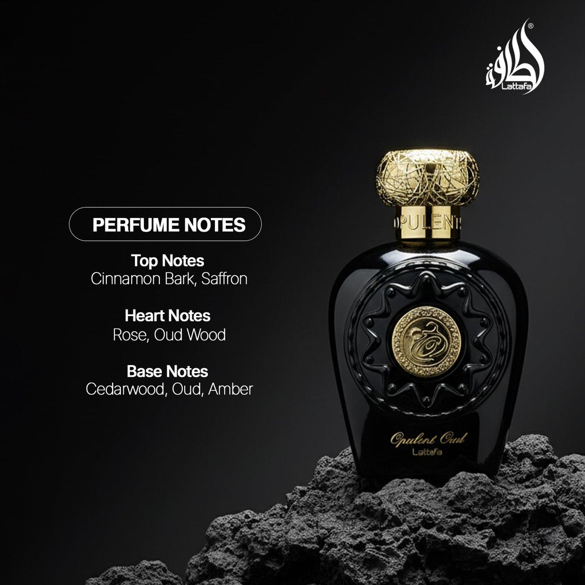 Lattafa Opulent Oud Eau de Parfum Spray - Unisex 3.4 oz Avelisse