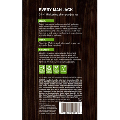 Every Man Jack 2-in-1 Thickening Shampoo + Conditioner - Twin Pack, 13.5 Fl Oz Each - Naturally Derived with Coconut, Aloe & Tea Tree Oil Avelisse