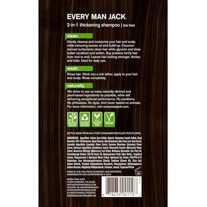 Every Man Jack 2-in-1 Thickening Shampoo + Conditioner - Twin Pack, 13.5 Fl Oz Each - Naturally Derived with Coconut, Aloe & Tea Tree Oil Avelisse