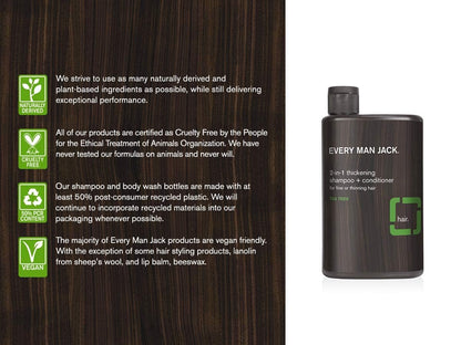 Every Man Jack 2-in-1 Thickening Shampoo + Conditioner - Twin Pack, 13.5 Fl Oz Each - Naturally Derived with Coconut, Aloe & Tea Tree Oil Avelisse