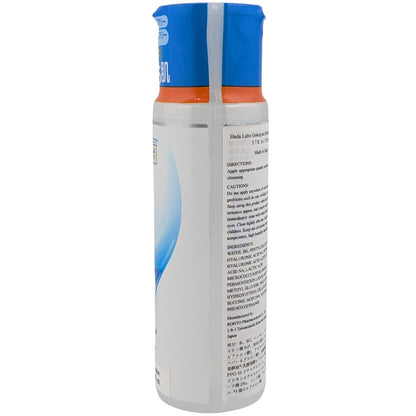Hada Labo Rohto Gokujyn Hyaluronic Acid Lotion - 170ml Hydrating Toner for Dry Skin