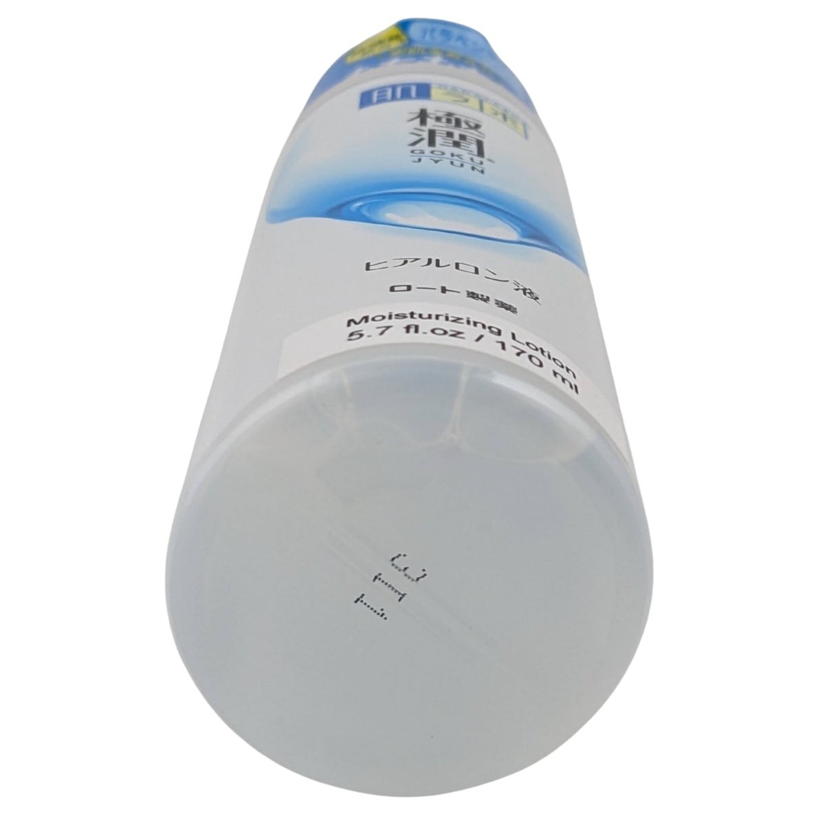 Hada Labo Rohto Gokujyn Hyaluronic Acid Lotion - 170ml Hydrating Toner for Dry Skin - görsel 11