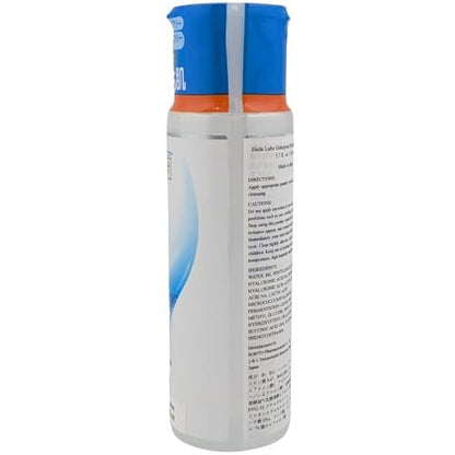 Hada Labo Rohto Gokujyn Hyaluronic Acid Lotion - 170ml Hydrating Toner for Dry Skin