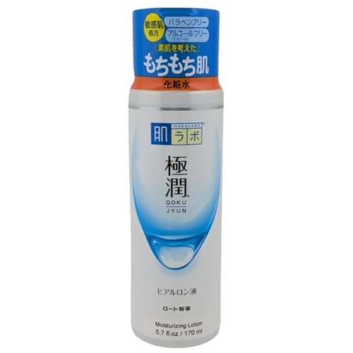 Hada Labo Rohto Gokujyn Hyaluronic Acid Lotion - 170ml Hydrating Toner for Dry Skin - görsel 2