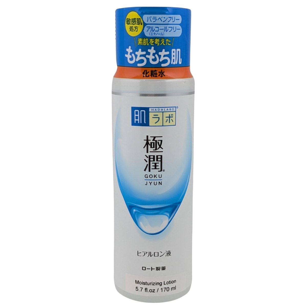 Hada Labo Rohto Gokujyn Hyaluronic Acid Lotion - 170ml Hydrating Toner for Dry Skin - görsel 1