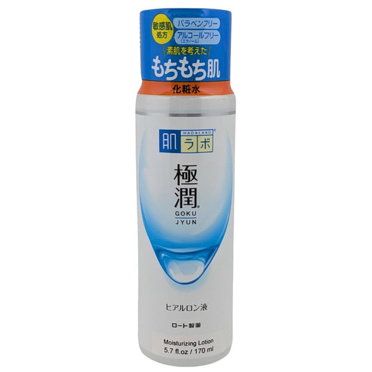 Hada Labo Rohto Gokujyn Hyaluronic Acid Lotion - 170ml Hydrating Toner for Dry Skin