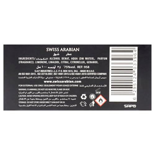 Swiss Arabian Shawq Eau de Parfum - Long Lasting, Addictive Personal Fragrance - 3.4 Oz - görsel 12