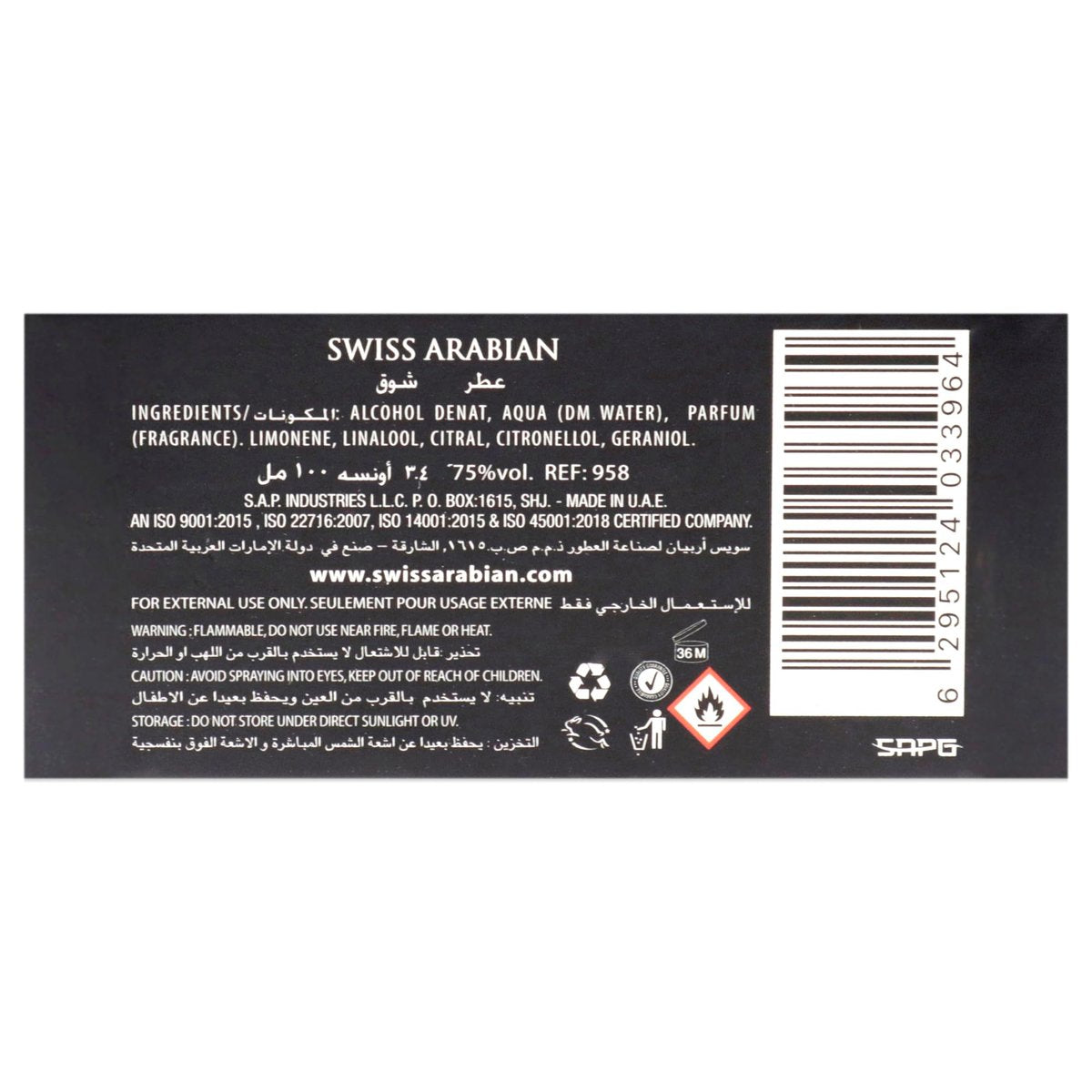 Swiss Arabian Shawq Eau de Parfum - Long Lasting, Addictive Personal Fragrance - 3.4 Oz - görsel 11