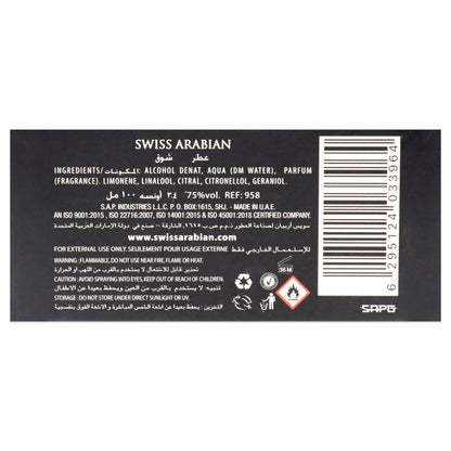 Swiss Arabian Shawq Eau de Parfum - Long Lasting, Addictive Personal Fragrance - 3.4 Oz