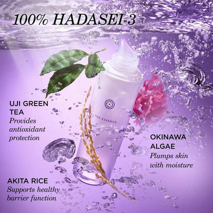 Tatcha The Essence | Oil-Free Moisturizing and Skin Softening Serum with Green Tea | 150ml / 5.1 oz Avelisse