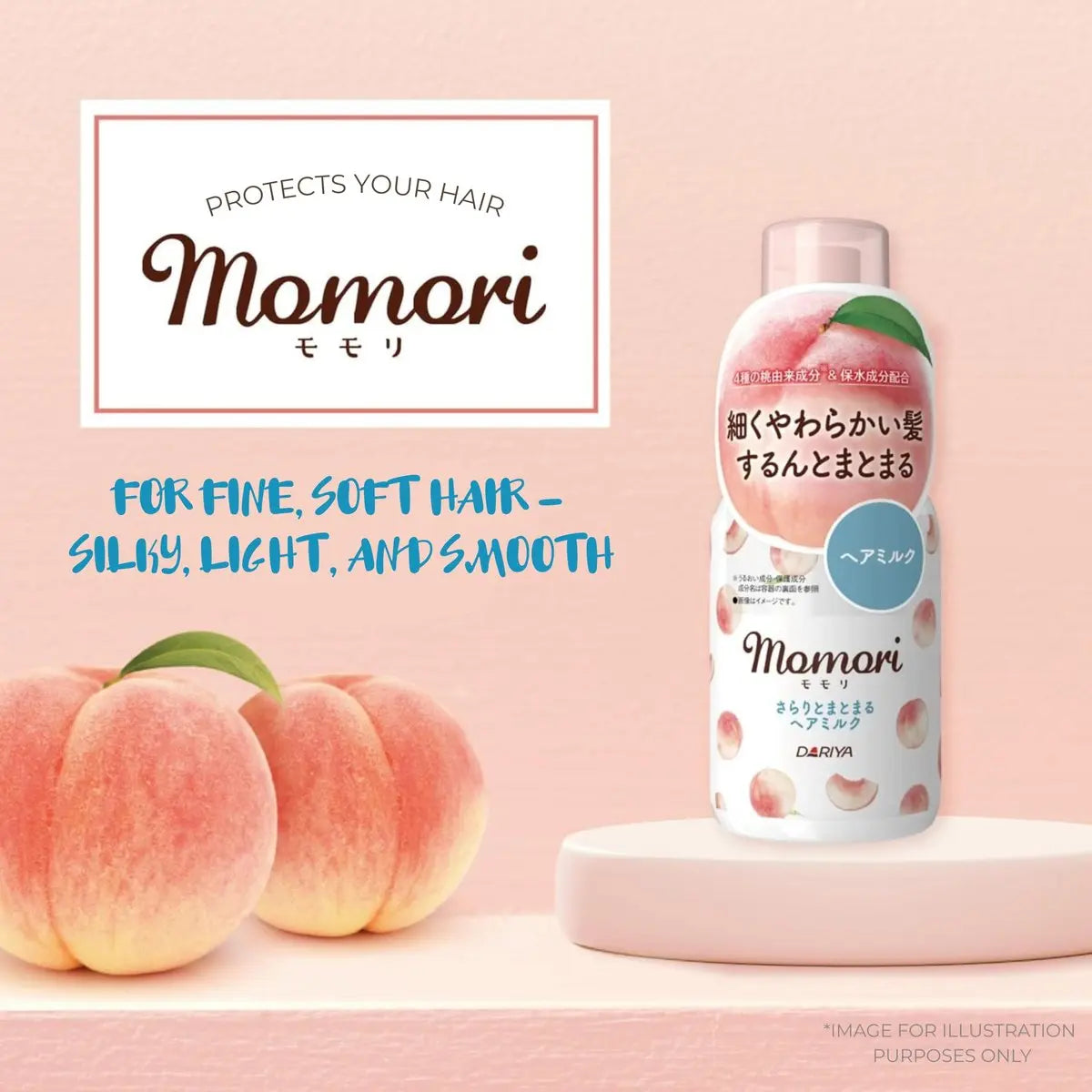 Momori Hair Milk Leave-In Treatment – Softening Hydration for Fine, Thin, and Tangle-Prone Hair (3.4 fl oz) Avelisse