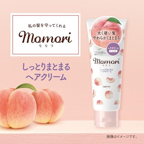 momori Thick Moist Hair Cream – Deep Hydration Cream for Dry, Damaged Hair, 5.3 oz (150 g) Avelisse