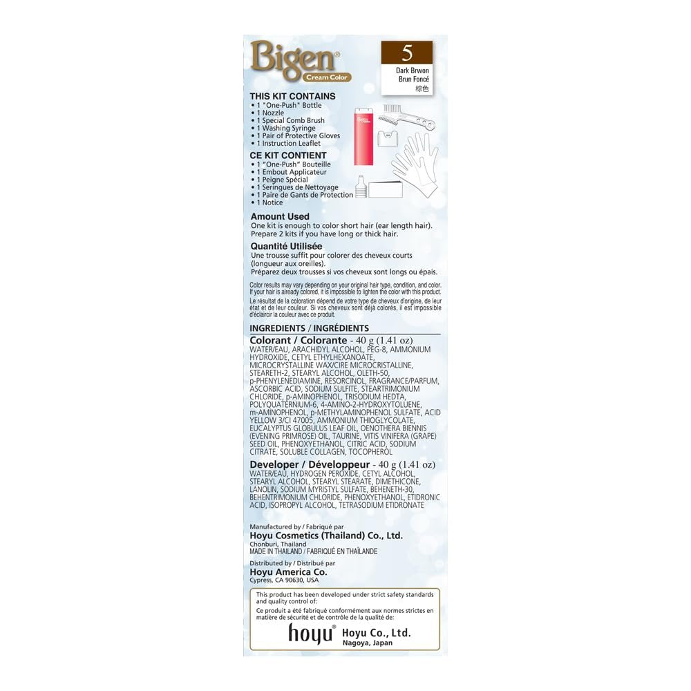 Bigen One Push Hair Color 5 Dark Brown - 2 Pack Avelisse