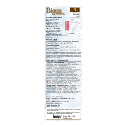 Bigen One Push Hair Color 5 Dark Brown - 2 Pack Avelisse