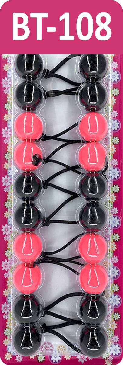 Tara Girls Twinbead Bubble Ball Ponytail Elastics - 10 Pack (BT108)