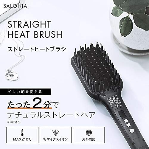 SALONIA Straight Heat Brush – Black, Wide Type, Ceramic Coating, Overseas Compatible - görsel 4