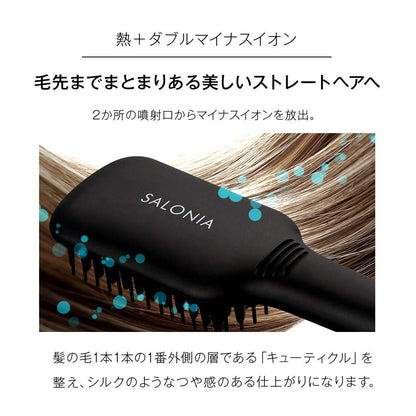 SALONIA Straight Heat Brush – Black, Wide Type, Ceramic Coating, Overseas Compatible