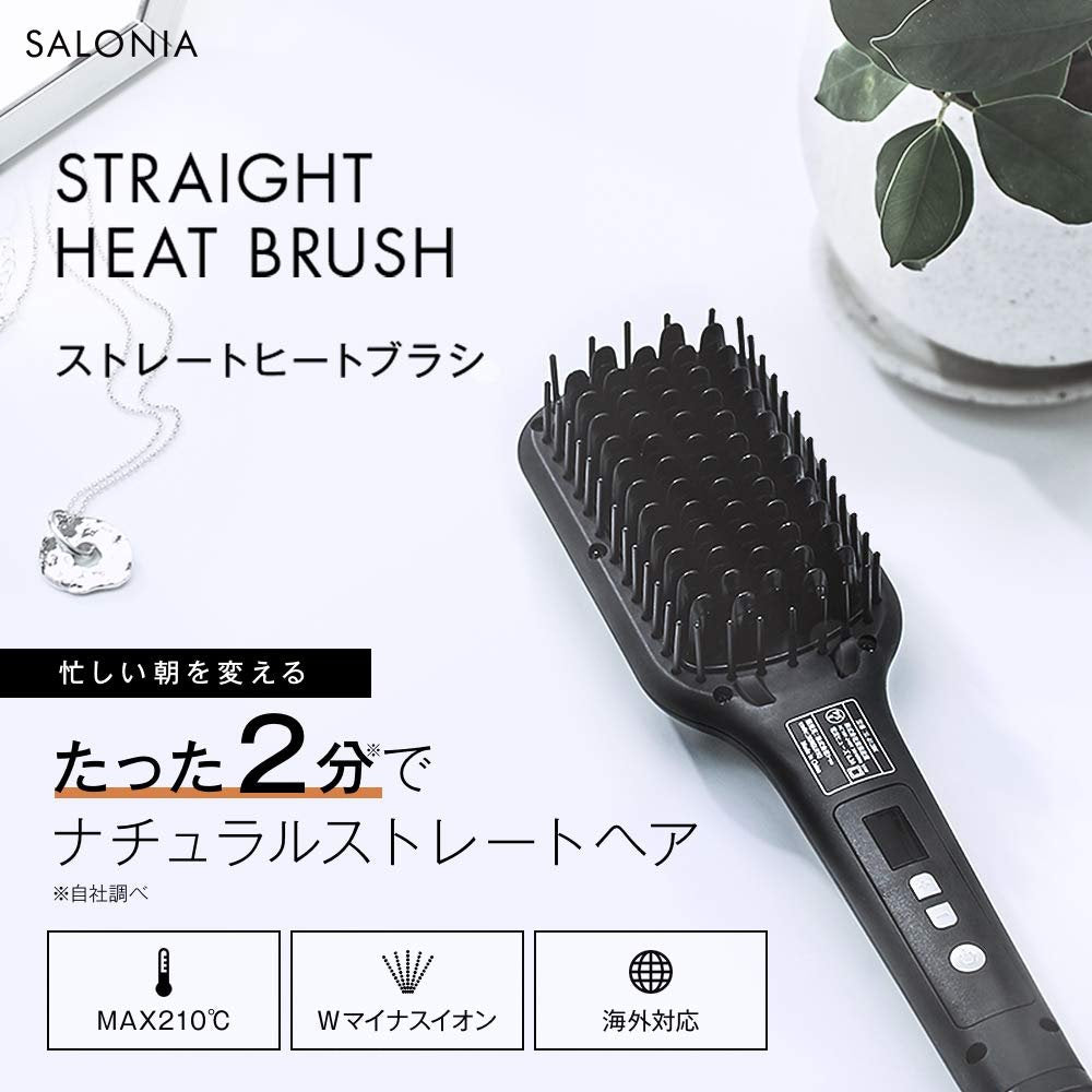 SALONIA Straight Heat Brush – Black, Wide Type, Ceramic Coating, Overseas Compatible - görsel 3