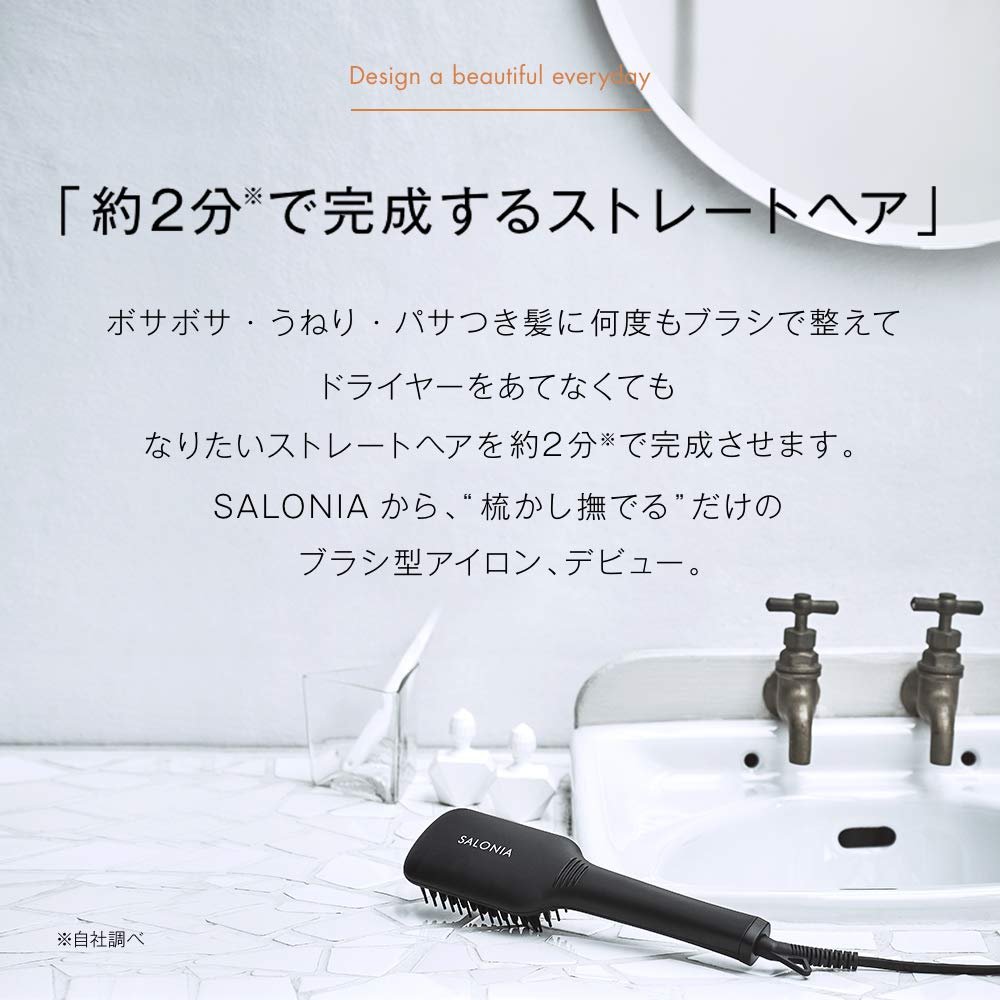 SALONIA Straight Heat Brush – Black, Wide Type, Ceramic Coating, Overseas Compatible - görsel 5