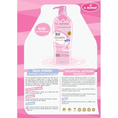 A Bonné Smooth & Soft Skin Body Lotion with Collagen – 16.9 oz - görsel 12