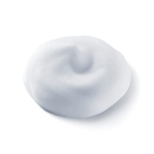 Shiseido Extra Rich Cleansing Milk - 125 mL - Gentle Cleanser for Hydrated, Moisturized Skin - Soap Free for Dry, Very Dry & Sensitive Skin Avelisse