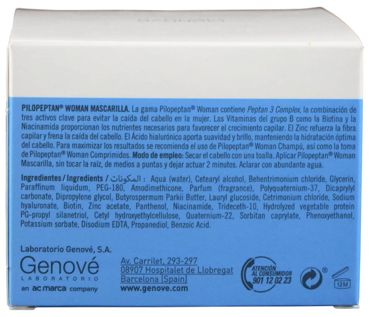 Genové Pilopeptan Woman Regenerative Hair Mask 200ml – Repairs, Nourishes, and Softens Hair Avelisse