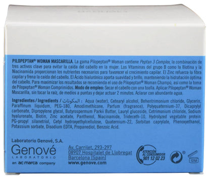 Genové Pilopeptan Woman Regenerative Hair Mask 200ml – Repairs, Nourishes, and Softens Hair Avelisse