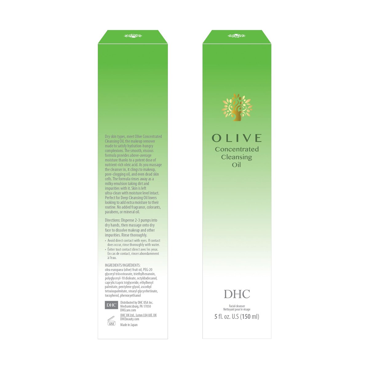 DHC Olive Concentrated Cleansing Oil – Hydrating Facial Cleansing Oil & Makeup Remover, Fragrance & Colorant Free, 5 fl. oz. Avelisse
