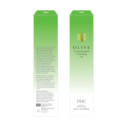 DHC Olive Concentrated Cleansing Oil – Hydrating Facial Cleansing Oil & Makeup Remover, Fragrance & Colorant Free, 5 fl. oz. Avelisse