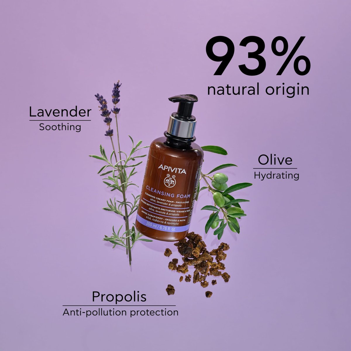 Apivita Cleansing Foam - Hydrating & Soothing Creamy Foam for Face & Eyes with Olive, Lavender & Propolis Avelisse