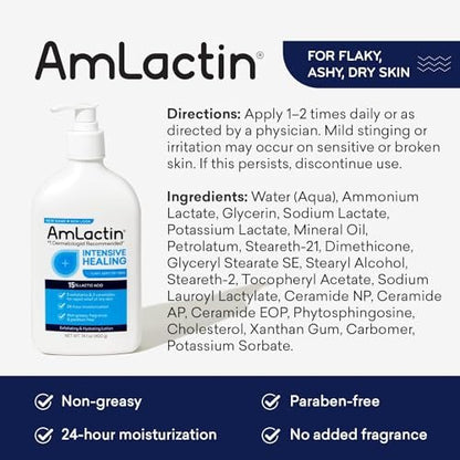 AmLactin Rapid Relief Restoring Lotion + Ceramides - 7.9 oz, Pack of 2 Avelisse