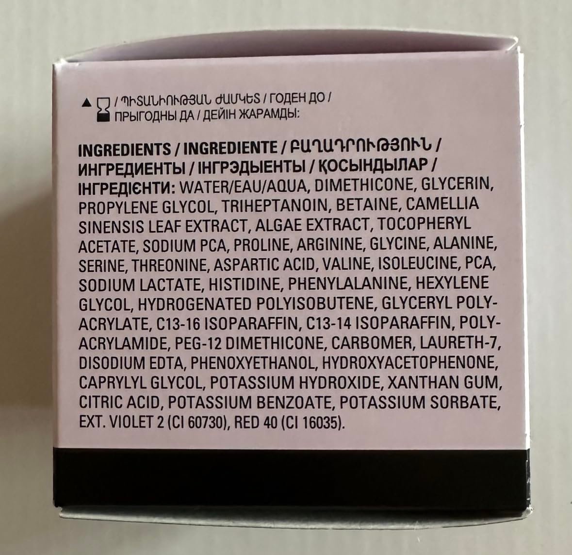 Mary Kay Oil-Free Hydrating Gel – Lightweight Moisturizer for Oily & Combination Skin, 1.79 oz Avelisse