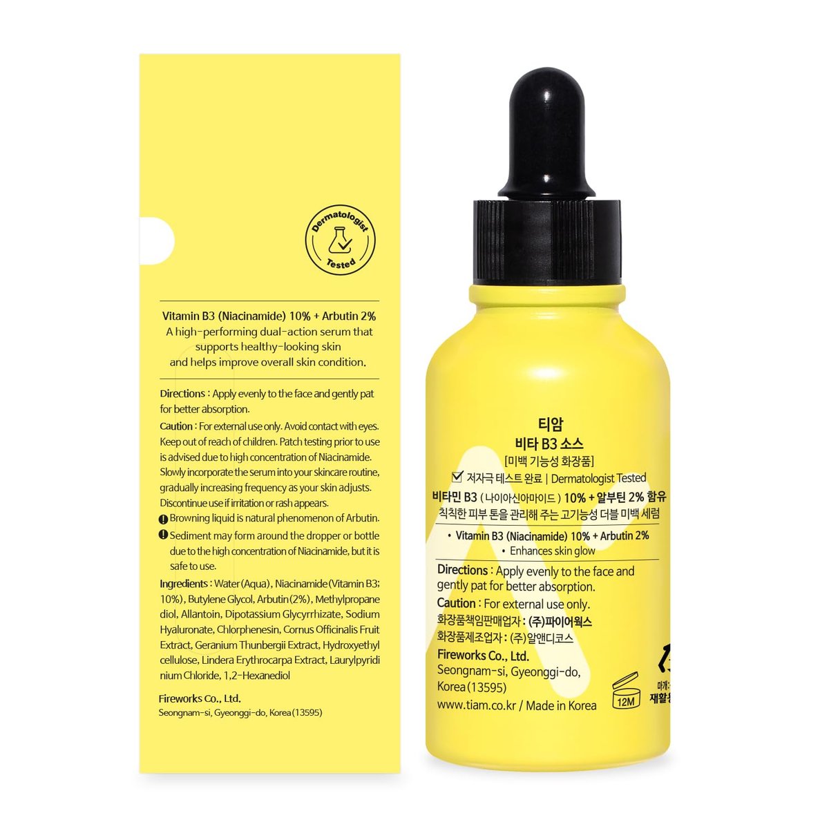 TIAM Vita B3 Source Niacinamide 10% + Arbutin 2% Tone-Balancing Serum for Uneven Skin Tone, Dark Spot Care, 1.35 fl oz Avelisse